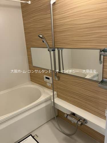 翠風邸 風呂画像