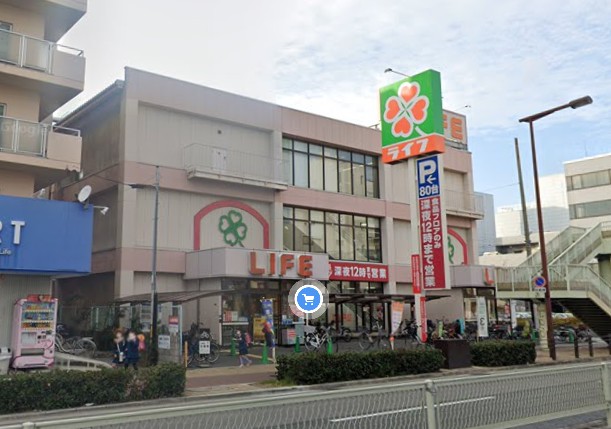 シャーメゾン拓 スーパー