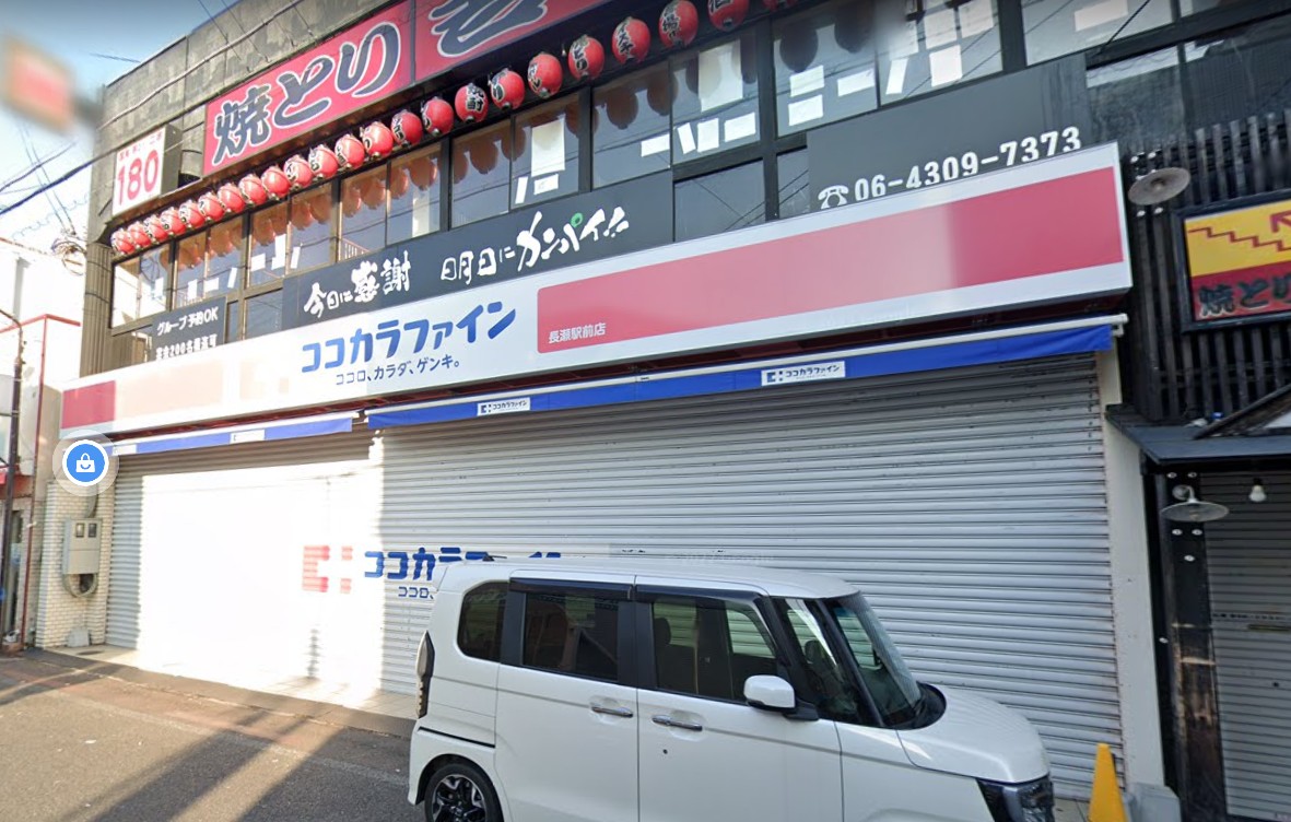カサベルデ ドラッグストア
