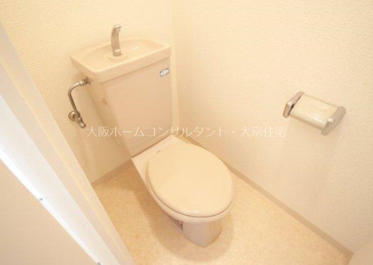 ロイヤル八尾 トイレ