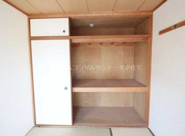 ロイヤル八尾 収納