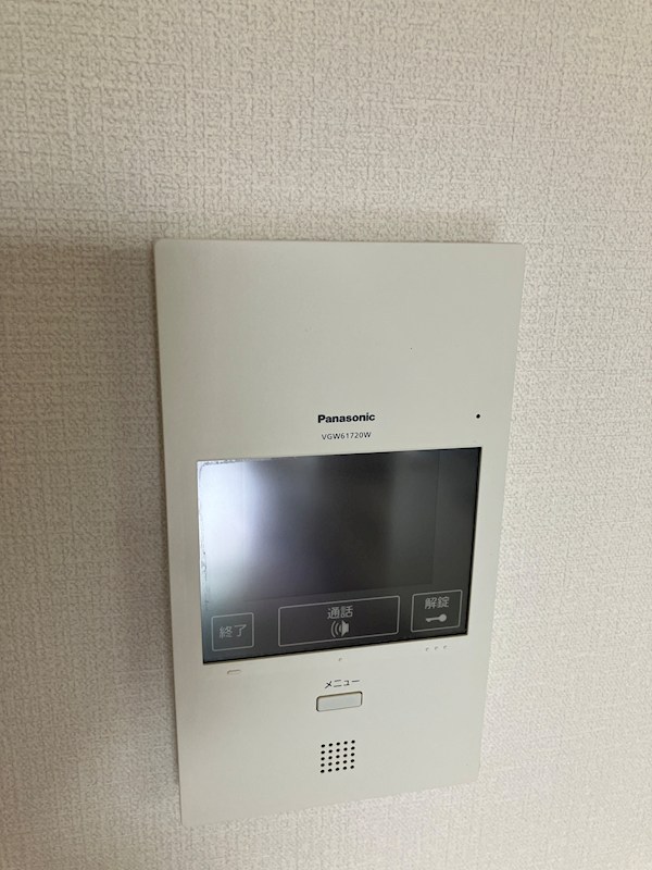 シャトーアルベール セキュリティ