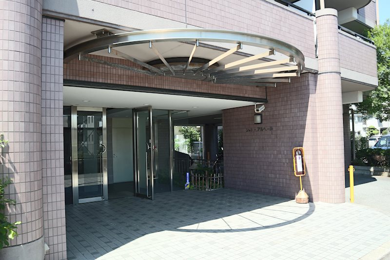 シャトーアルベール エントランス