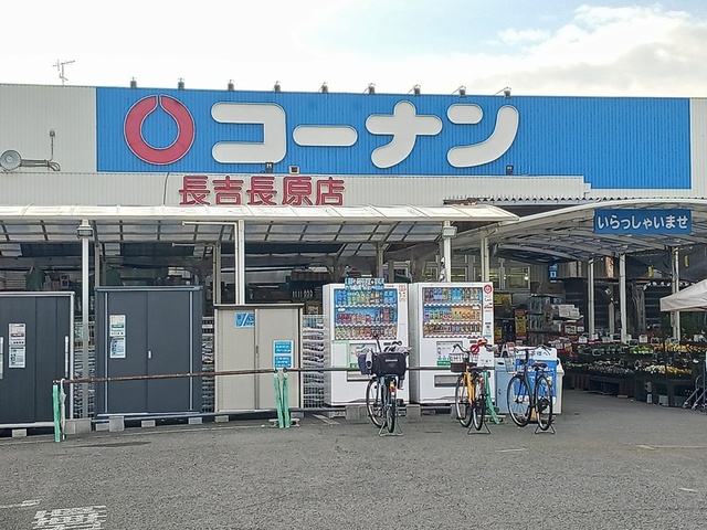 グランラトゥール その他