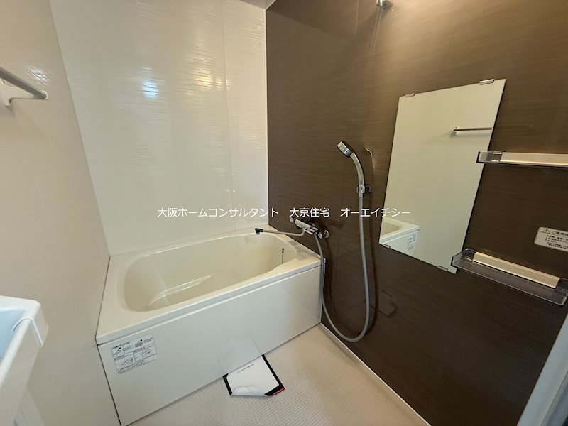 サンハイツ森田 風呂画像