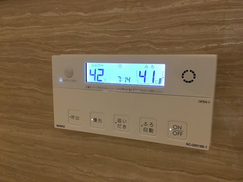 Ark その他