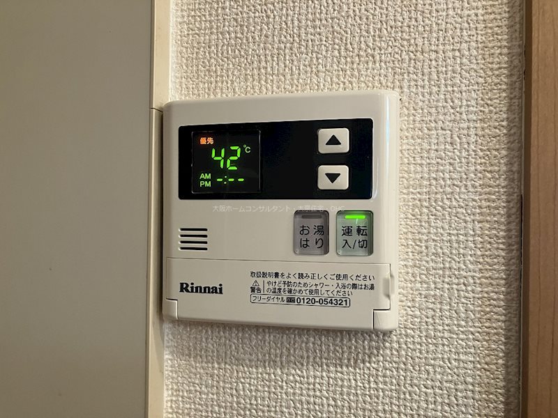 M’Sエクレール（エムズエクレール） その他設備
