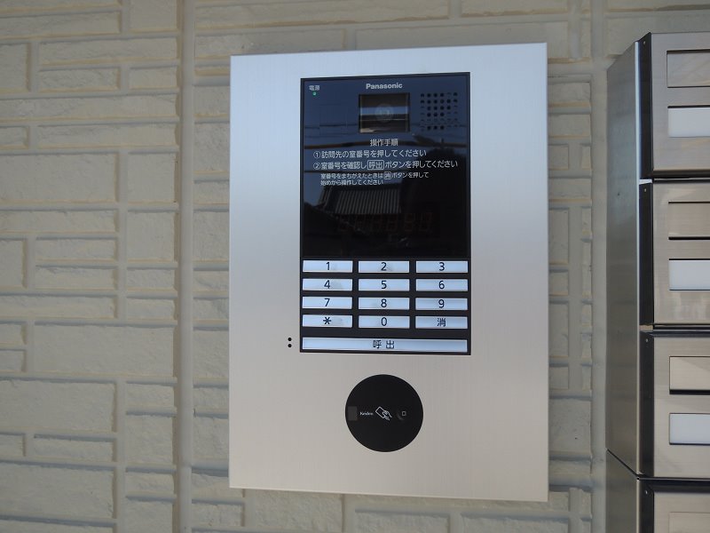 トリシア東太子 セキュリティ