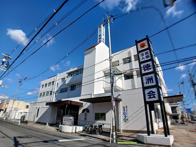パルテール八尾 その他