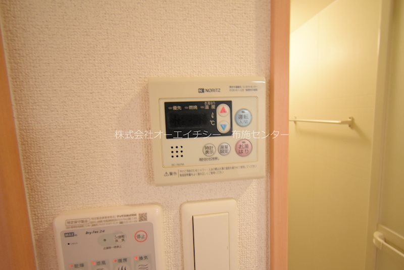 CITY SPIRE布施 その他設備