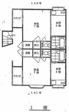 プラザハピネス小若江 間取り