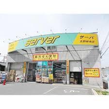 エクセル共立 ドラッグストア