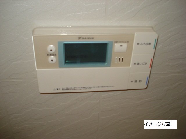 ユニヴァリィ　オリゼー その他設備