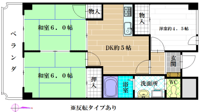 ガーデン陽光園 間取り