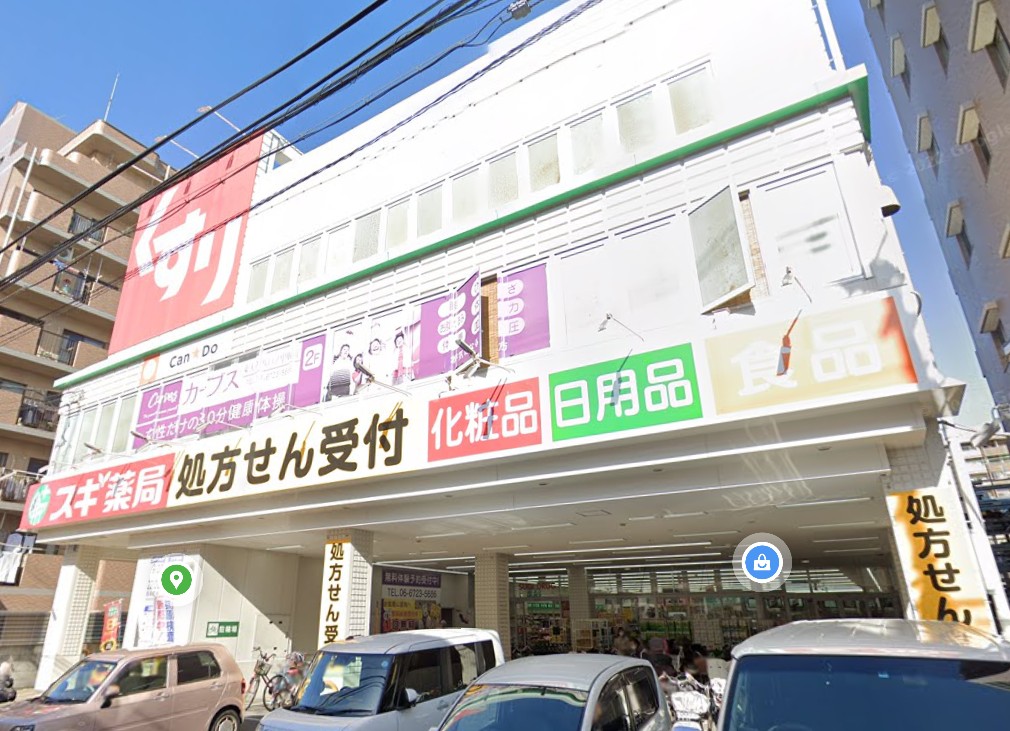 ファーストステージ  ドラッグストア