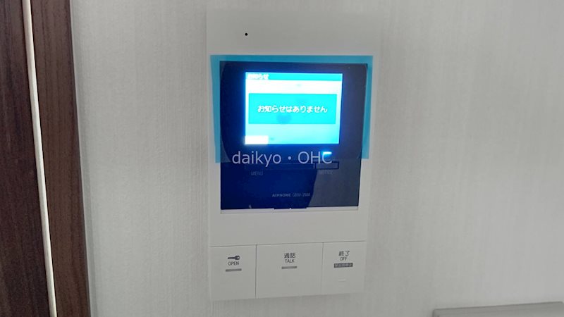 ヒルズ八尾本町 セキュリティ