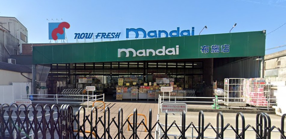 サンモール スーパー