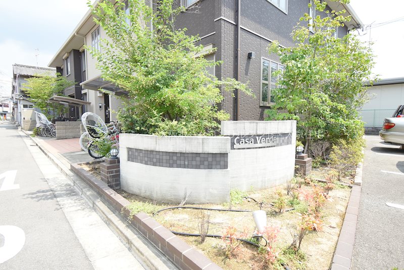 カサベルデ その他共有部分