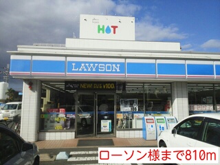 グリーンハイム その他