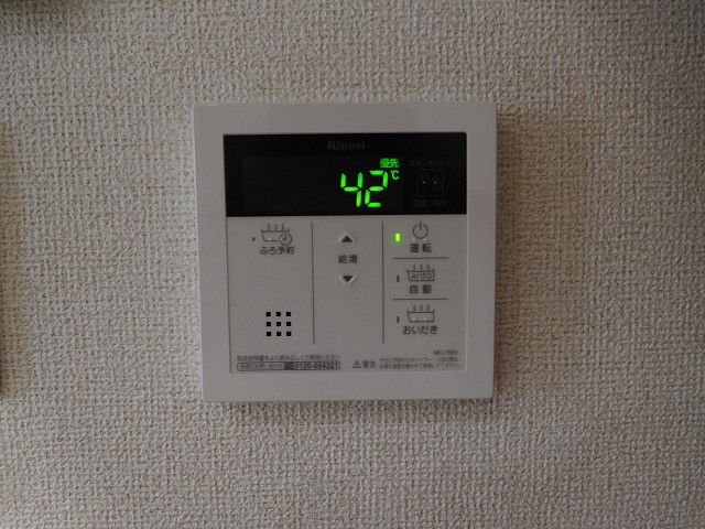  アイレックス その他設備
