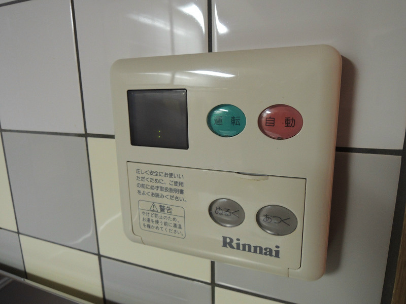 プリュジュール その他設備
