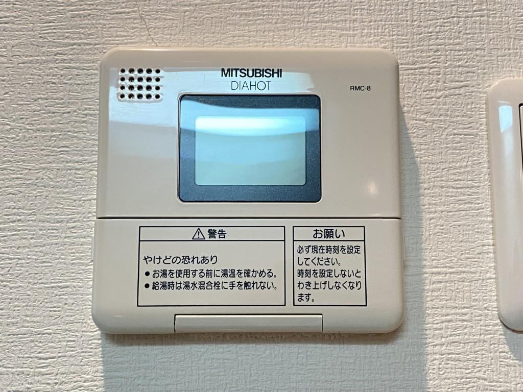 ドルフシィア その他設備