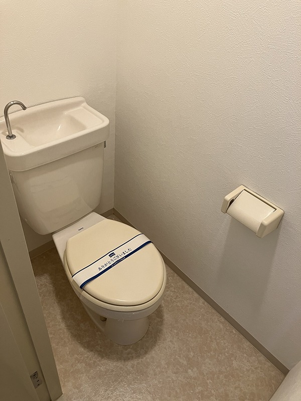 メゾンクレール トイレ