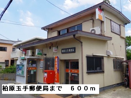 Ｖｉｃｔｏｒｙ　円明町 その他