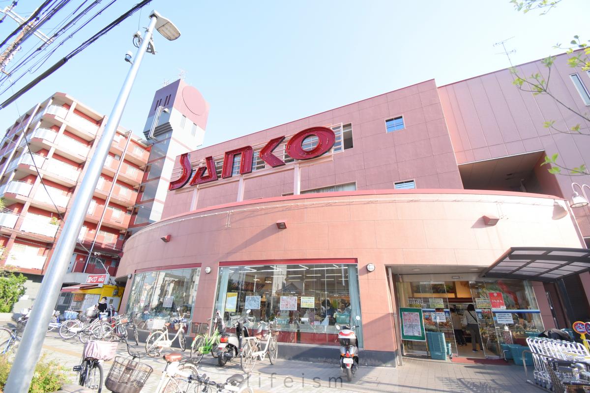 ＬＵＶＩＡＳ上小阪 スーパー