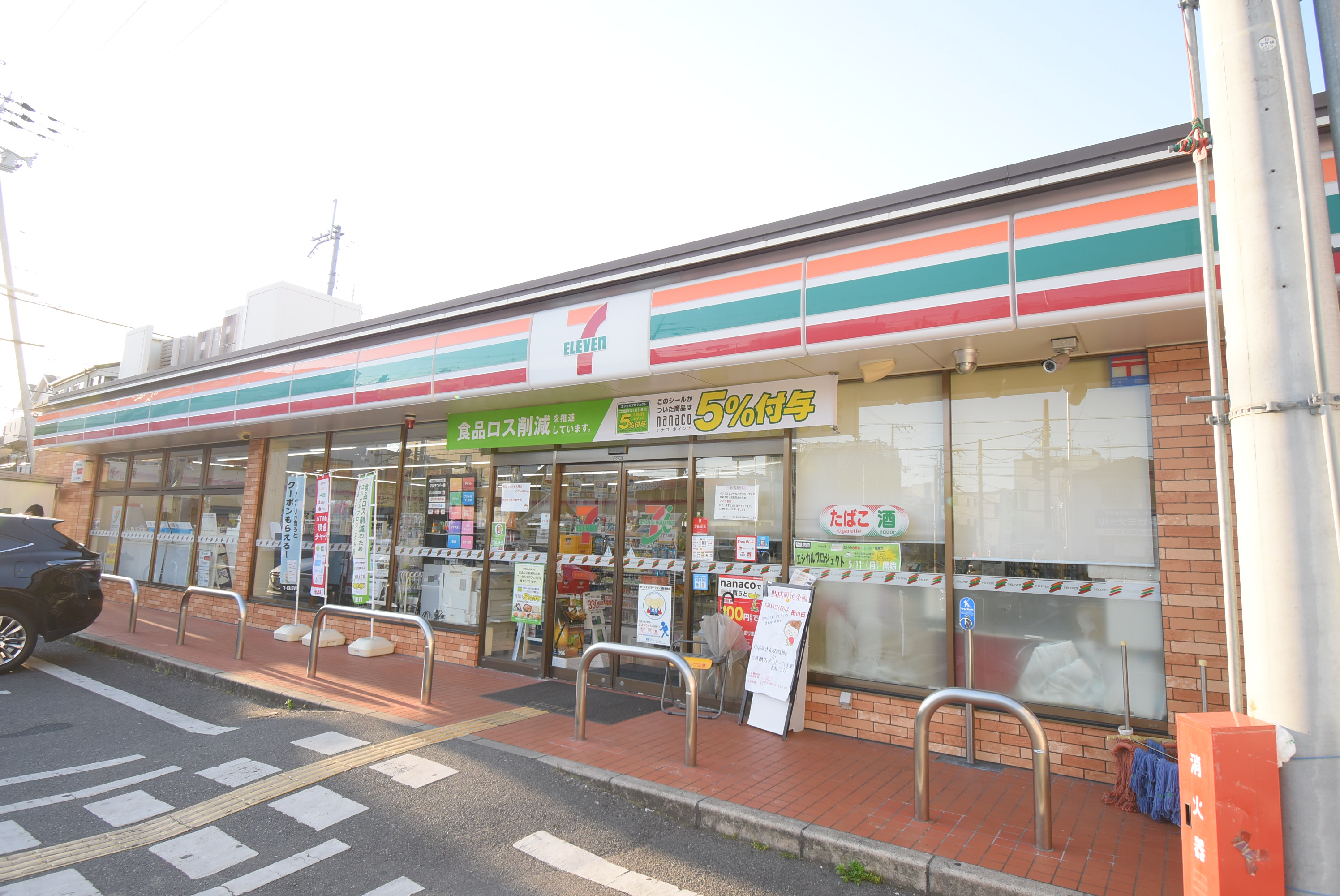 ＬＵＶＩＡＳ上小阪 コンビニ