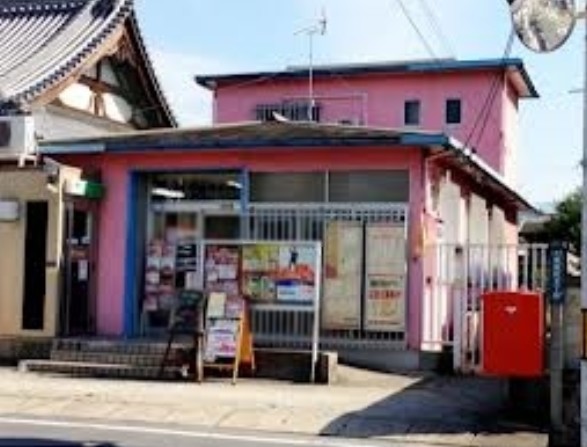 ディアコート萱振 郵便局