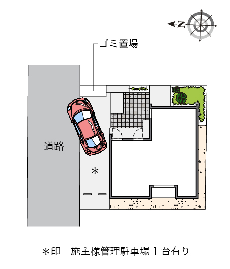 クレイノジニア その他