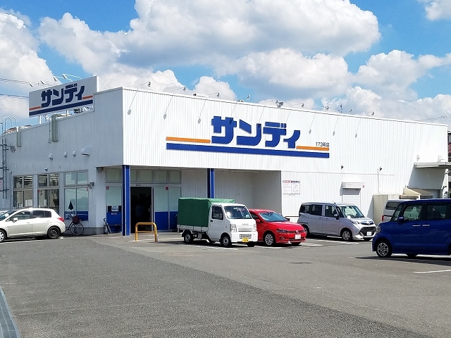 メゾンボヌール その他
