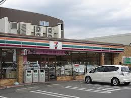 シャーメゾン　フェリシード コンビニ