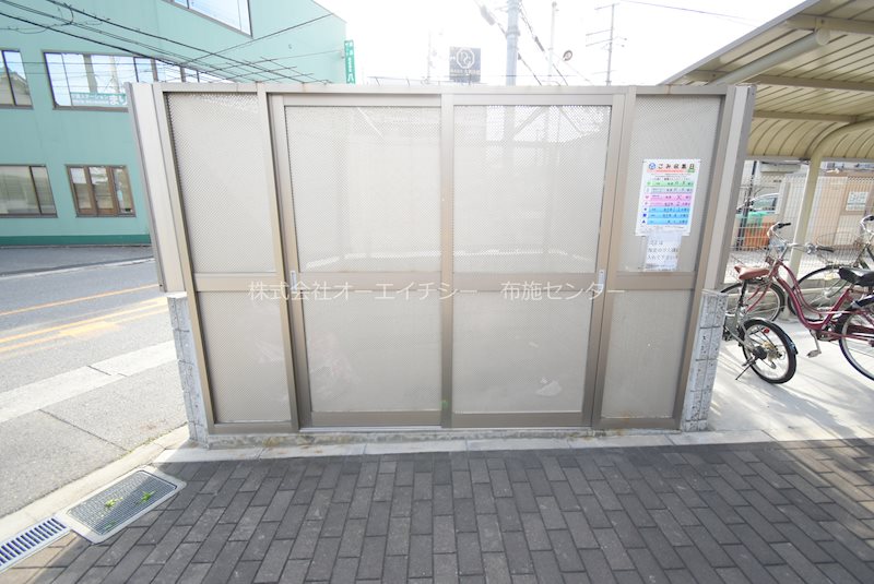 美園イーグル その他共有部分