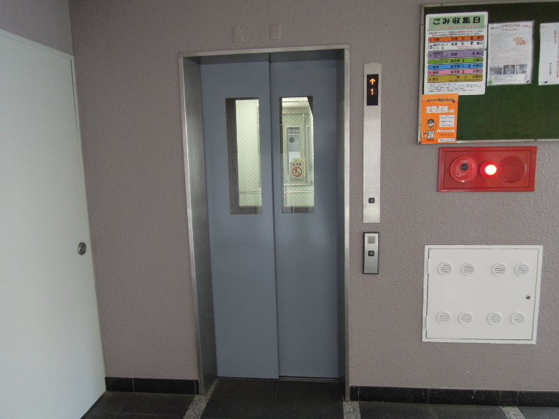 サンハイツ田中 その他共有部分