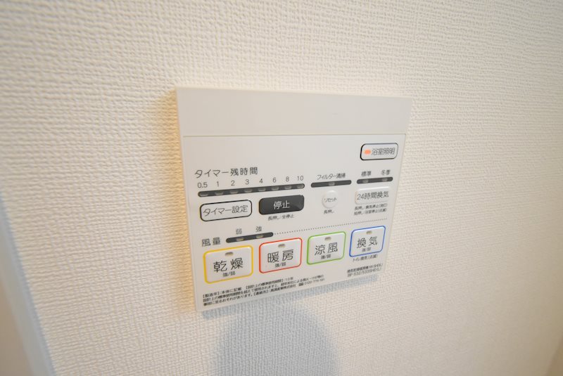 Ｍｏｏｌｉｏ新深江 その他