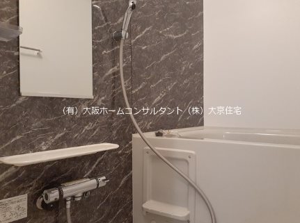シエル・エトワール 風呂画像