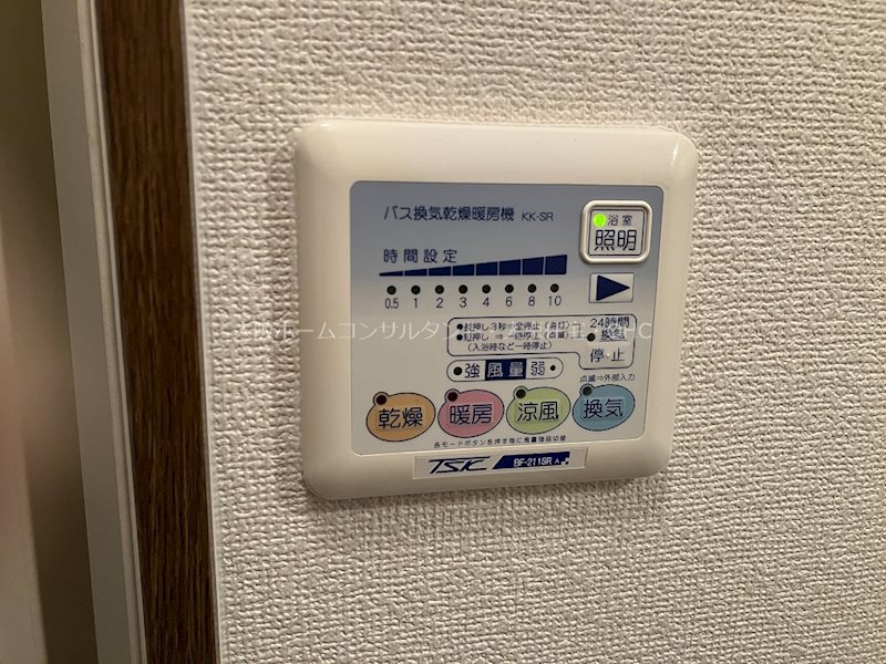 アンプルールフェール寿 その他設備