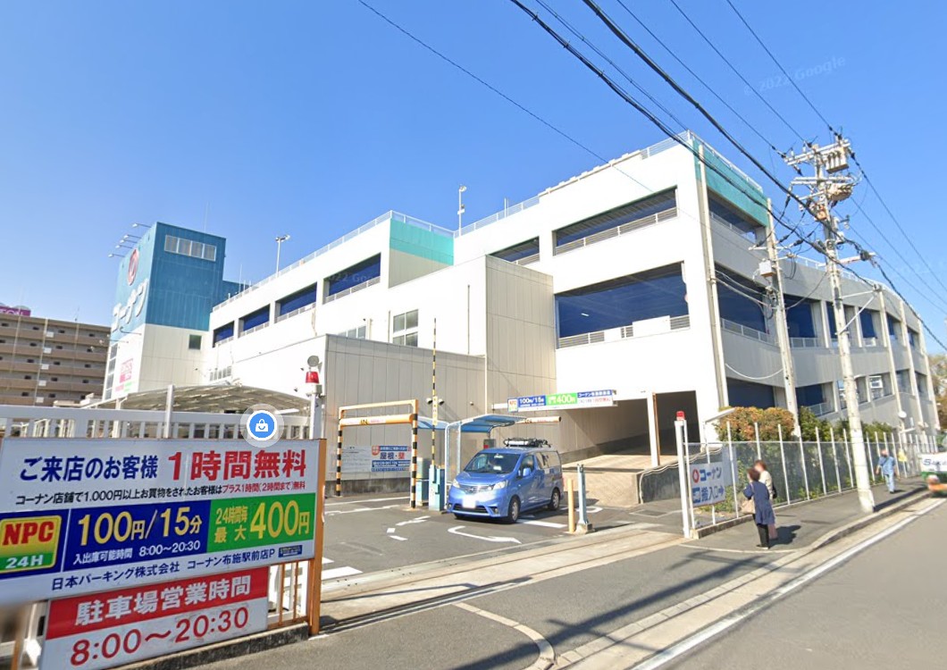 F asecia　Attivo　Ⅱ ホームセンター
