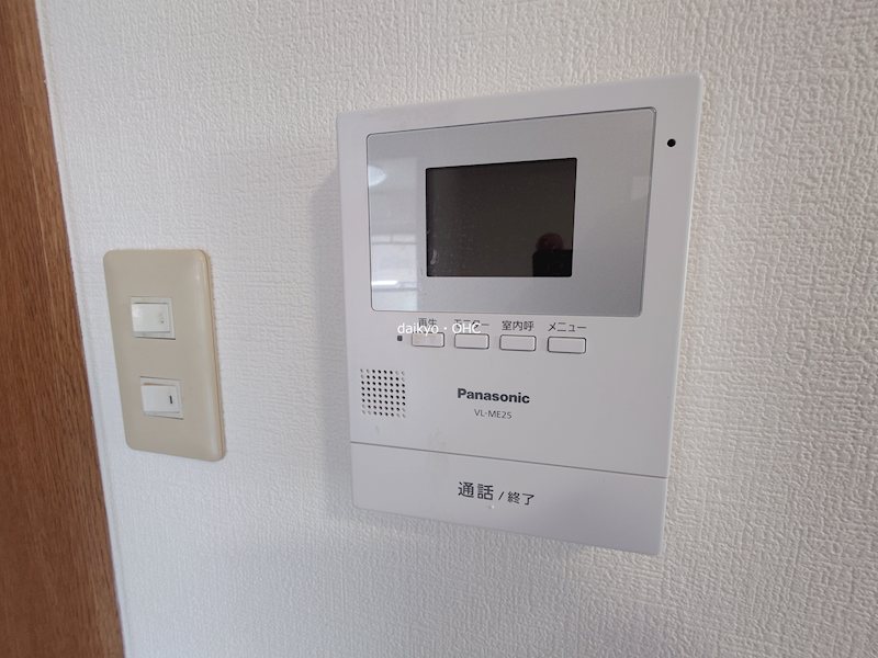 アプトシティ八尾 セキュリティ