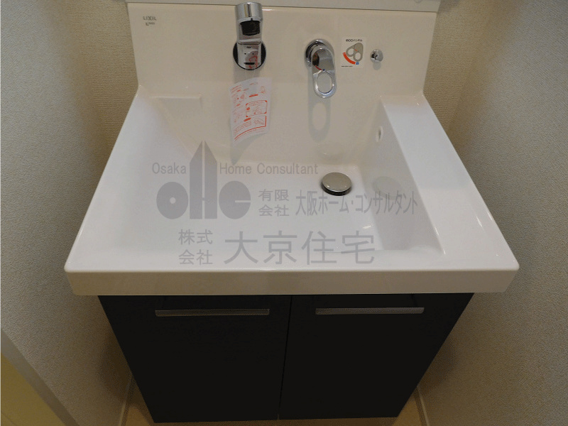 シェモワ　八尾  洗面所