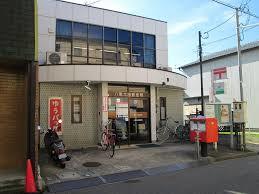 アルカンシエル　ヌーモ 郵便局