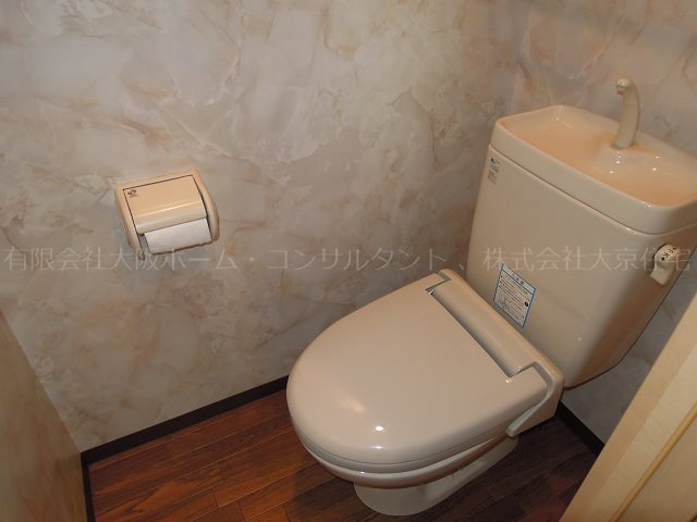 SEPTILE佐堂 トイレ