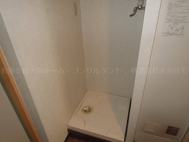 SEPTILE佐堂 その他