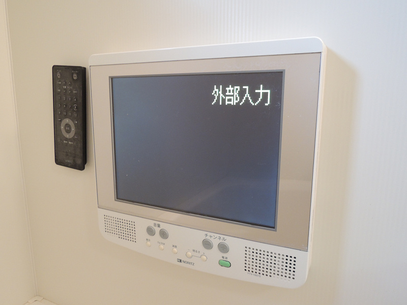 ヴィラロイヤルシティーⅠ その他設備