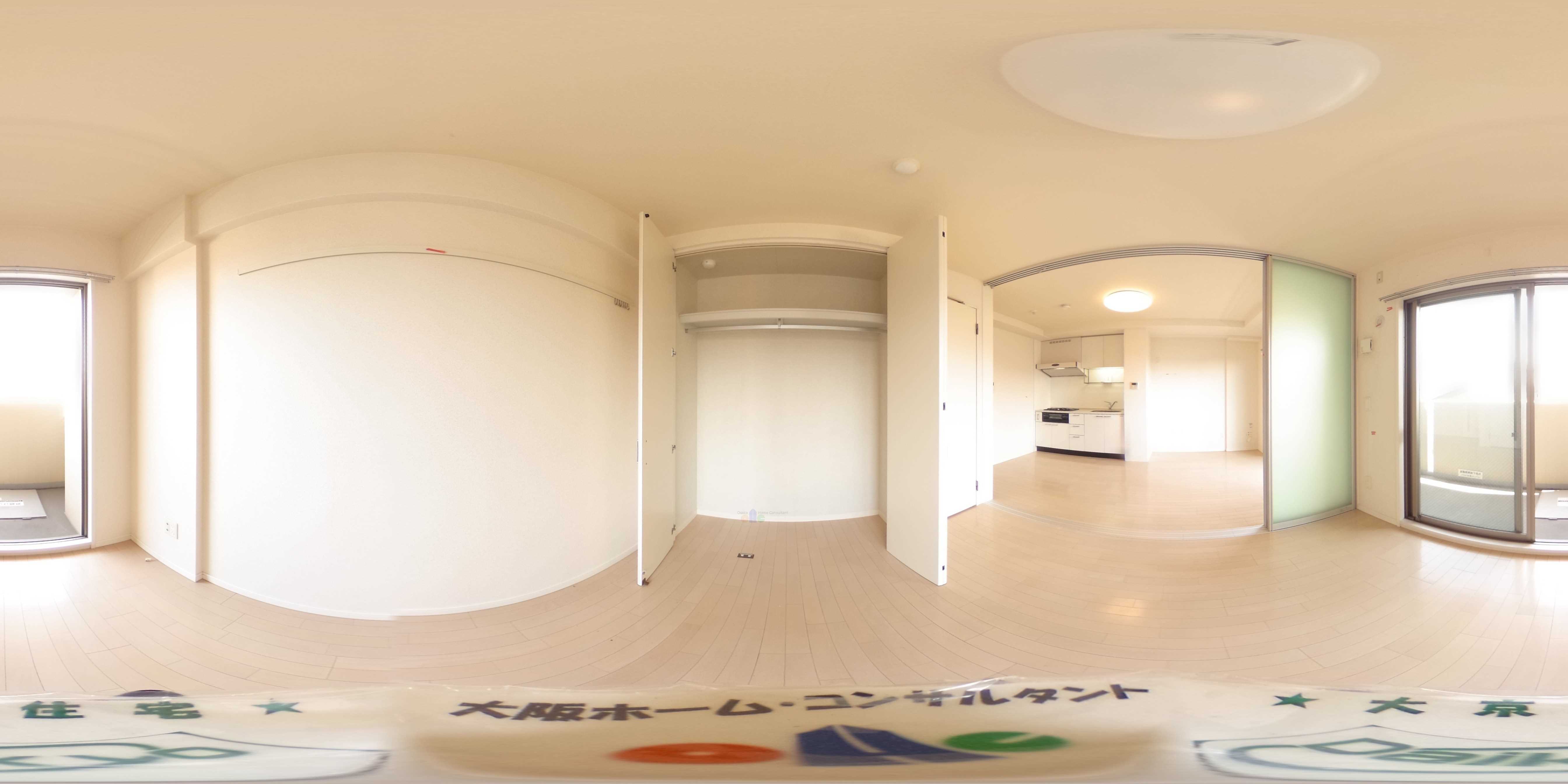ブルーメナウ その他部屋・スペース