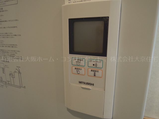 SEPTILE佐堂 その他設備