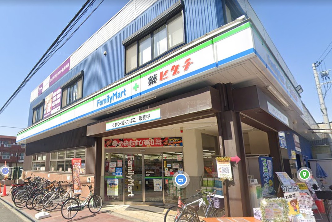 メゾピアノ スーパー