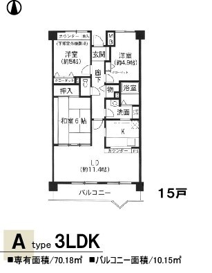 アイレックスプラザ（Aタイプ) 間取り